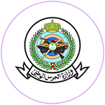 شعار الحرس الوطني